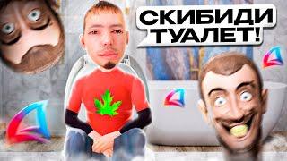 ХУДШИЙ ОБЗВОН ШКОЛЬНИКА НА ЛИДЕРКУ на ARIZONA RP в GTA SAMP [28]