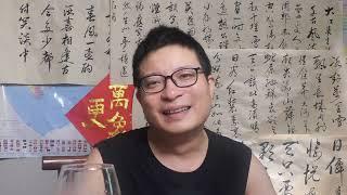 陆家嘴蛆虫开叛国会：周小川提示，卖国还得靠美元；中国更大规模萧条到来，却无人问津；人民币国际化是中共求生窗口；中共政治风暴不可避免，绥靖是战略天真