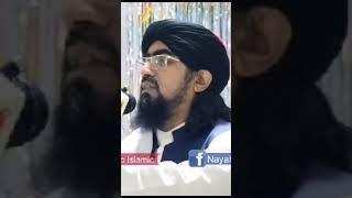 mufti sardar ali haqqani#ytshorts #taliban