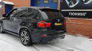 Звук выхлопа BMW x5m