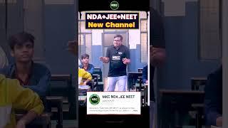 MKC Launches New NDA, JEE, NEET Channel! ||  Subscribe Us️|| Best Career Option after 12th