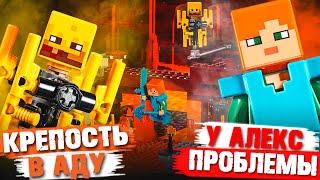 АДСКАЯ КРЕПОСТЬ С ИФРИТАМИ - LEGO МАЙНКРАФТ