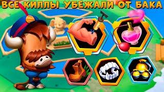 ПРЕКРАСНЫЕ СОВПАДЕНИЯ - 5 СЛОТОВ НЕ НАГИБАЮТ!!! БЫК БАК В ИГРЕ ZOOBA