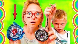 Вот бы МАМУ ЗАГИПНОТИЗИРОВАТЬ Beyblade Burst //  Открываю и играю!