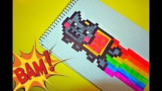 Рисуем по клеточкам- НЯН КЭТ(Nyan Cat)!