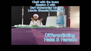 2nd Chaii with Imaam at Jamia ghausia masjid