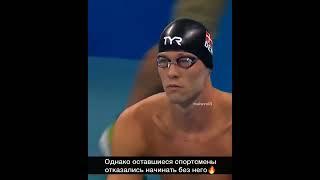 Очень эмоциональный момент на олимпийских играх... Пловец прыгнул в воду раньше времени...