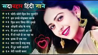 90’S Old Hindi Songs 90Love Song Udit Narayan, Alka Yagnik, Kumar Sanu songs Hindi Jukebox songs