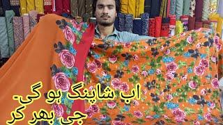 3pc New Marina with Wool Shawl/ New collection by Khan Variety/ China Center Rawalpindi