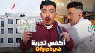 STORY TIME (6) ‍️ أكفس تجربة في OFPPT