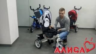 Велосипед трехколесный детский - Turbo Trike M 3113 с ручкой, Турбо Трайк колеса пена