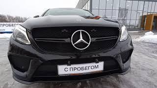 Mercedes-Benz GLE Coupe '2019 (C292)