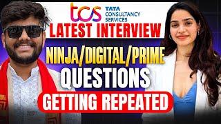 TCS Latest Interview Ninja/Digital/Prime | TCS Selected Candidate