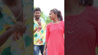 Aman style nam Mohan and Sanjana Soura short video #viralshorts #trending 