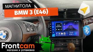 Магнитола Teyes CC3 Bmw 3 (E46) на ANDROID