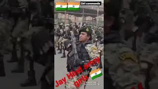 #radha #akhand #hind #fauj #army #training #channel #ko #subscribe #karen ️