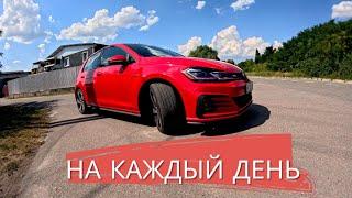 GOLF GTI 2019 КРАСНАЯ БЕСТИЯ