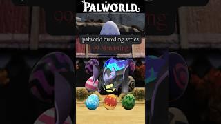 Menasting Breeding | Full Palworld Breeding Series #palworld #breeding #pals