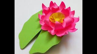 #Water lily made of paper with your own hands in 5 minutes#