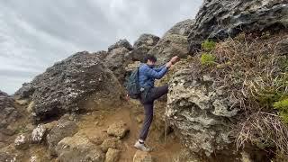 Silent day hiking Mt Adatara in Fukushima, Japan