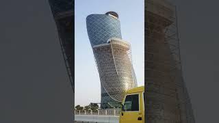 capital gate tower  abu dhabi 