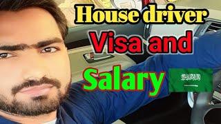 house driver salary in saudi arabia, saudi house driver salary 2023, saudi arabia visa ksajobsinfo