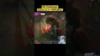 YOU JUST ACTIVATED MY SHIELDBOW🃏 #leagueoflegends #adc