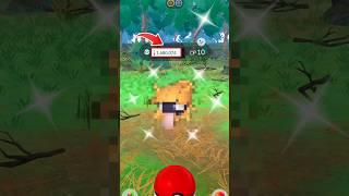 This Shiny Pokémon Gave Me Million Stardust #shorts #stardust #ultragoo #shiny #game #grind #catch