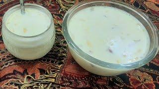 shakarkand ki kheer/ skkariyani kheer/rtale chi kheer/vrat recipe/ frali recipe/sweet potato recipe