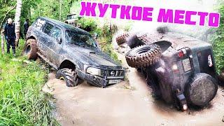 ЭТИ ОШИБКИ ОБХОДЯТСЯ ДОРОГО! Mitsubishi Pajero, Nissan Patrol, Dodge RAM, Range Rover на бездорожье