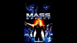 Mass Effect прохождение часть 1