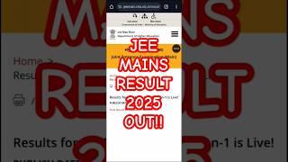 JEE Mains Result 2025 kaise check kare #jeemainsresult2025