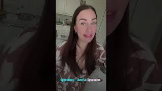 Минус 2-3 кг за неделю. Как  быстро избавиться от отеков.