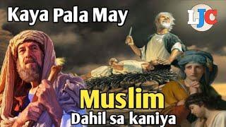 SIYA PALA ANG DAHILAN KAYA MAY MUSLIM O ISLAM.|Kaalaman Bago