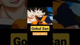 #dragon Ball z #goku #dragon Ball #shivam bollz