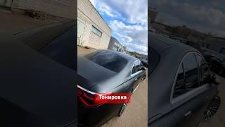 #автодетейлинг #automobile #антигравийнаяпленка #оклейкапленкой #detailing #автосервис