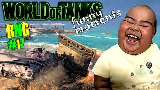 World of Tanks RNG #17  WOT Funny Moments