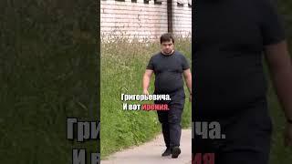 Лукашенко против травы / В Беларуси косят под закон / Газон — враг режима