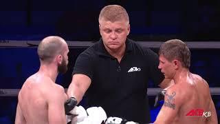 ACB KB-17: Alexei Bliznev (Belarus) vs Sergei Zaspa (Russia)