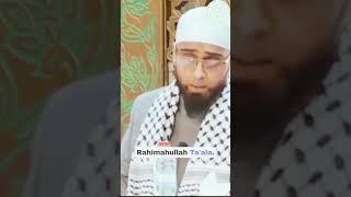 Introduction of Turath Publishing by Shaykh Muhammad Ziyad Batha #turathpublishing