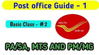 Basic Class Post office Guide - 1 ! PA, MTS and Postman !  Postal Study