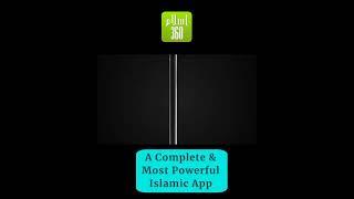 Islam360 The Most Useful & Powerful Islamic Application
