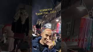 GREECE CARNIVAL 2023 @TIRNAVOS #greece #carnival #carnival2023 #carnaval