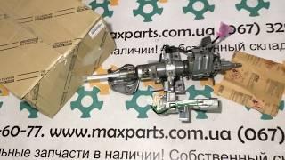 452506A780 45250-6A780 Оригинальная новая колонка рулевая в сборе Toyota Prado 120