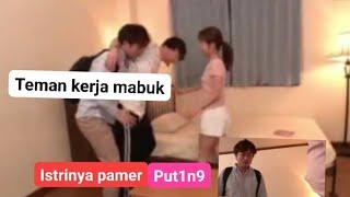 Temanku mabuk‼️ kasihan istrinya. kisah nyata Jepang#part1