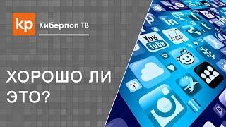 Форумы верующих. Православная сеть