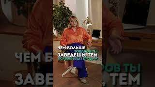 Как масштабироваться на WB? #shorts #масштабирование #wildberries #продвижениебизнеса #анастасияwb