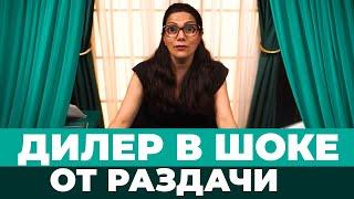 ВИП СТОЛ В БЛЕКДЖЕК С КРАСИВЫМИ ДИЛЕРАМИ?! ПОДМИГНУЛА КОГДА БРАТЬ КАРТУ