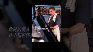 表面：淡定，内心：尖锐爆鸣……  #灿烂的风和海 #BeginAgain #方中信 #钟楚曦 #孙阳 #陈昊宇 #韩东君  #cdrama
