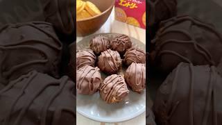 Easy 4 ingredients Chocolate balls ⭐︎recipe in the comments #easyrecipe #chocolate